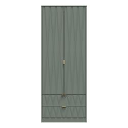 Diamond 2 Drawer Wardrobe - Reed Green - Fully Assembled