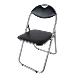 Folding  Chair Black - Pack of 4